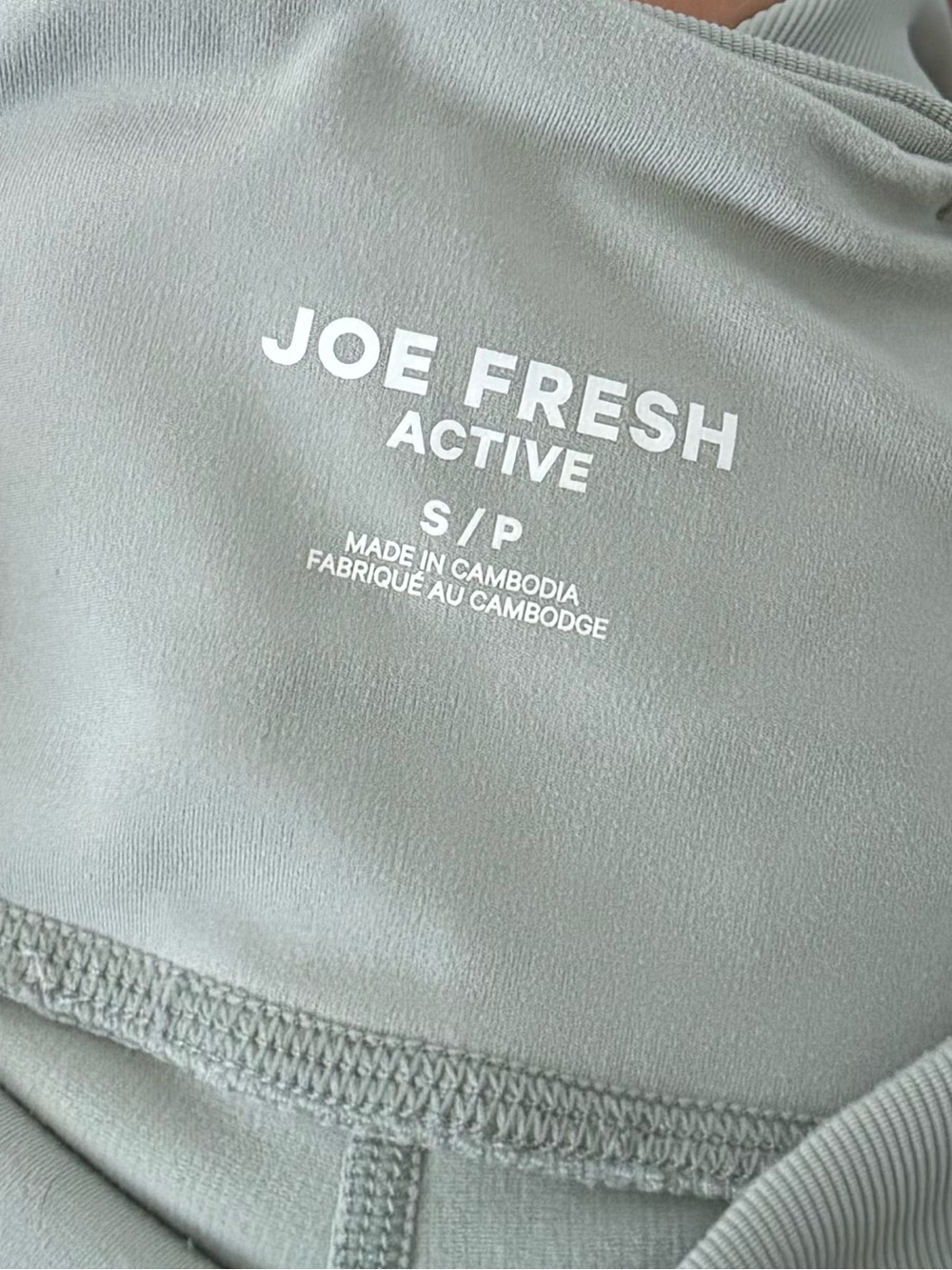 Joe Fresh Active Sage Green High Waisted Leggings Small S/P - Picture 3 of 6
